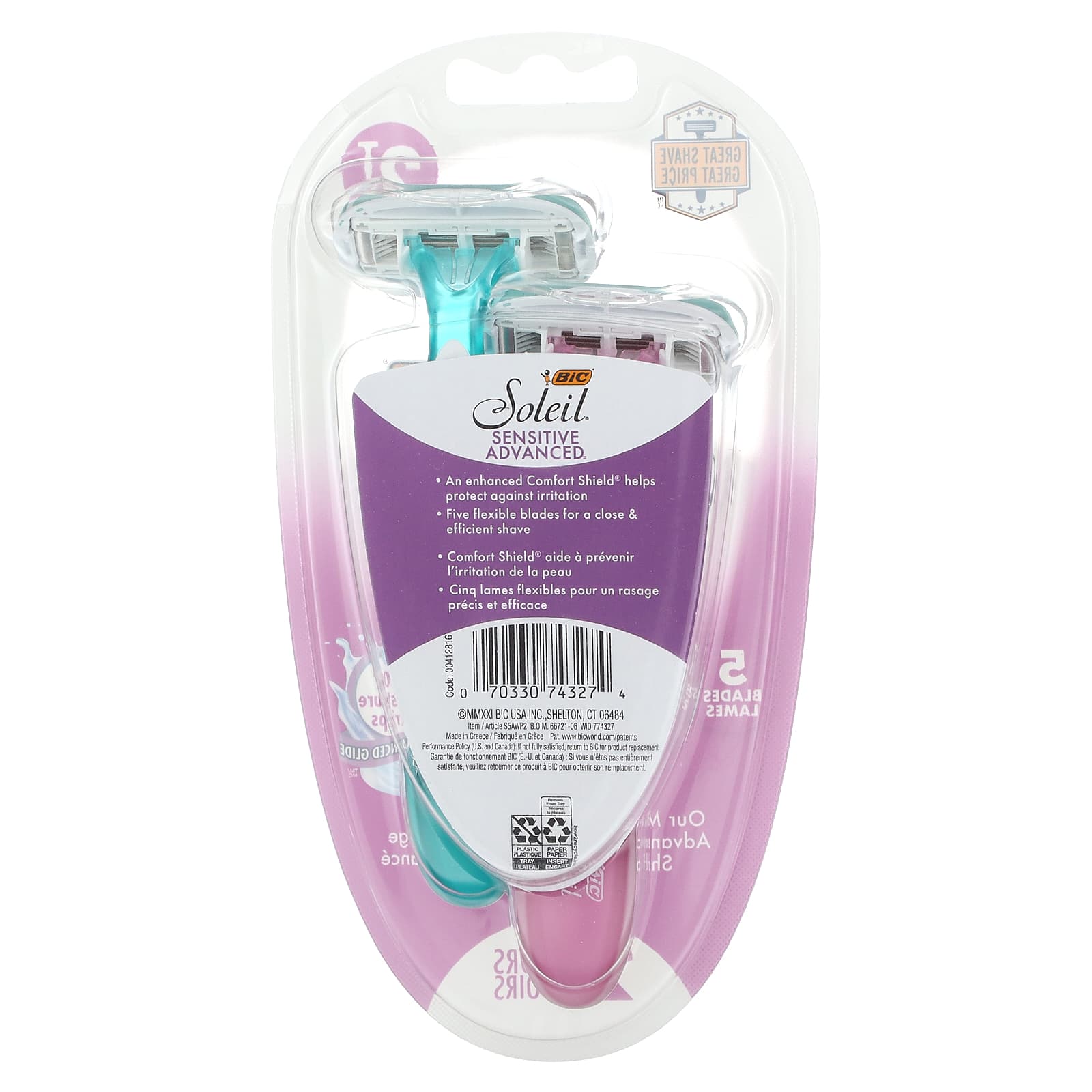 BIC, Soleil Sensitive Advanced, Disposable Razors, 2 Razors