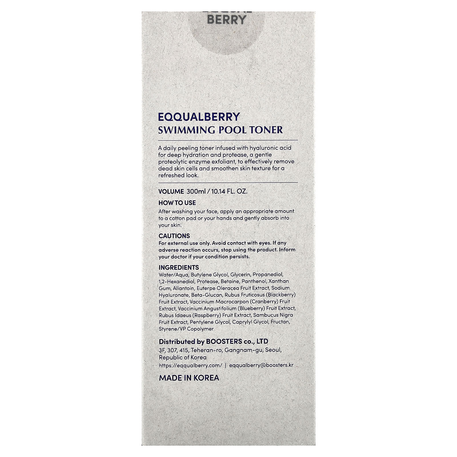 EQQUALBERRY, Swimming Pool Toner , 10.14 fl oz (300 ml)