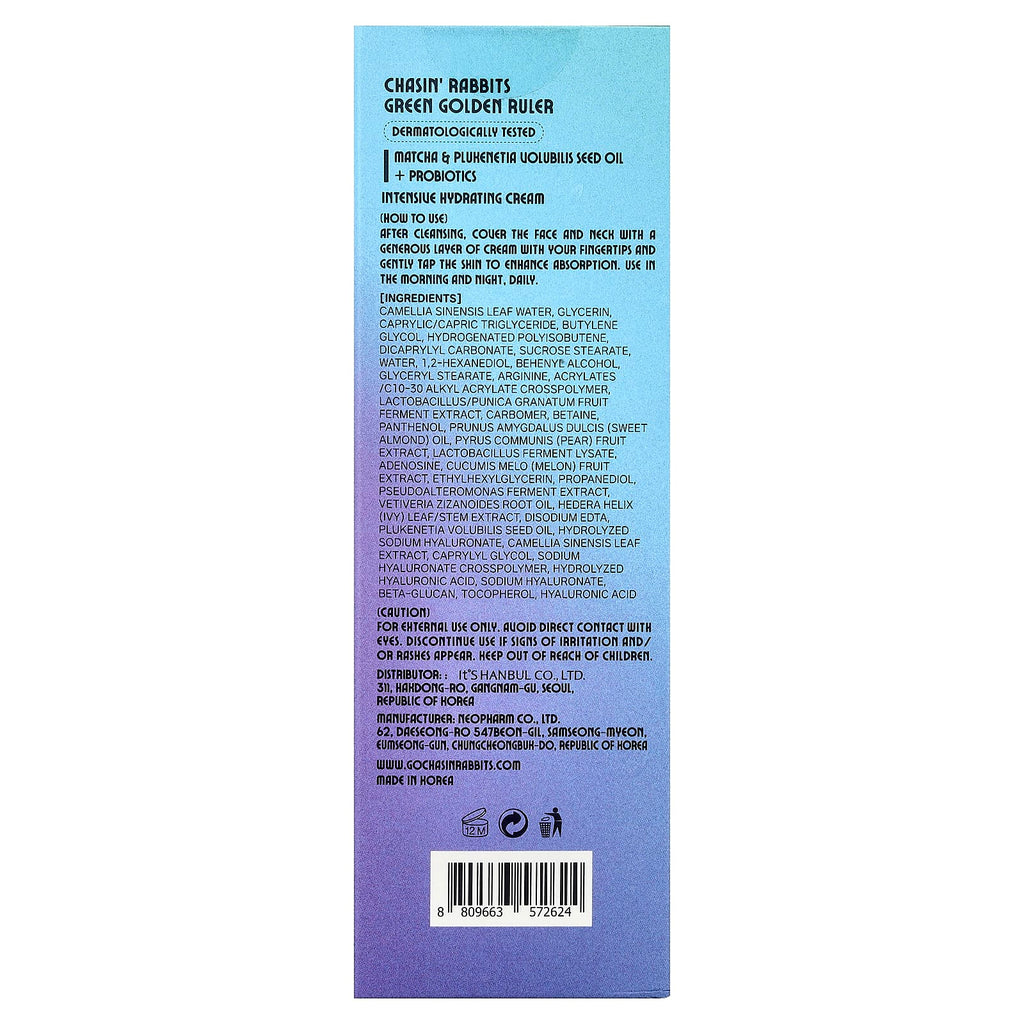 Chasin' Rabbits, Green Golden Ruler, Natural Shield Cream, 3.38 fl oz (100 ml)