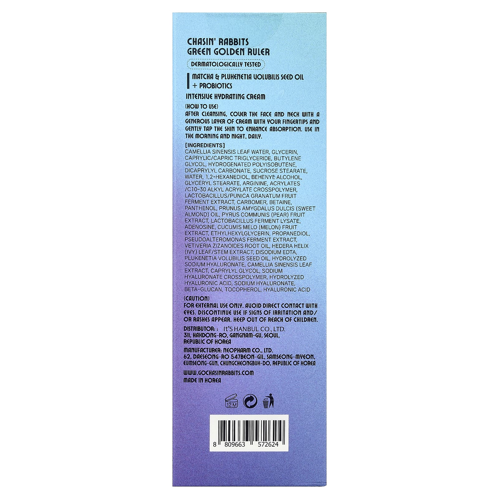 Chasin' Rabbits, Green Golden Ruler, Natural Shield Cream, 3.38 fl oz (100 ml)