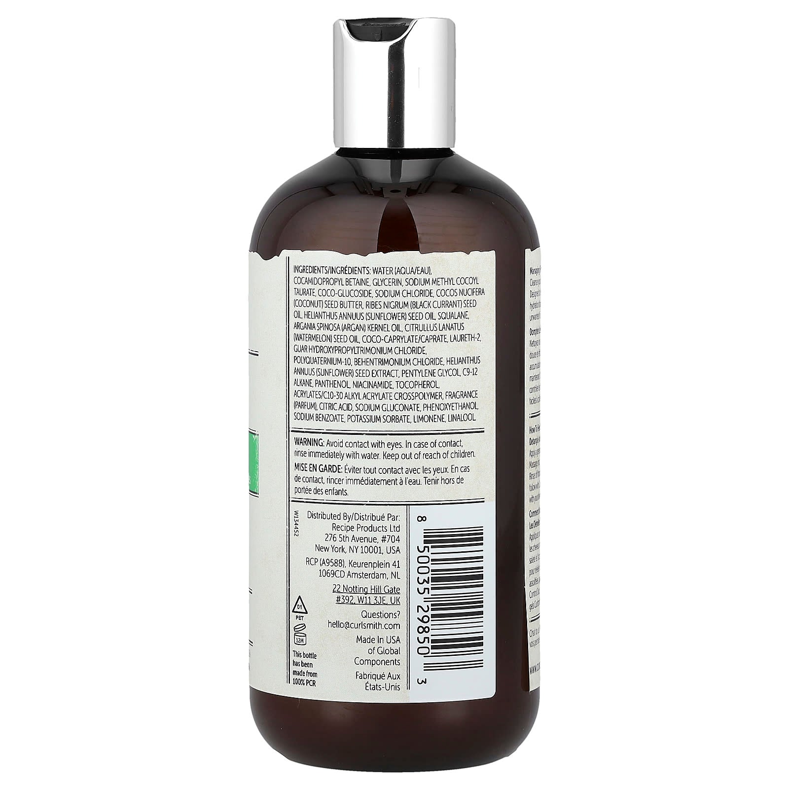 Curlsmith, Frizz Control Cleanser, All Curl Types, 12 fl oz (355 ml)