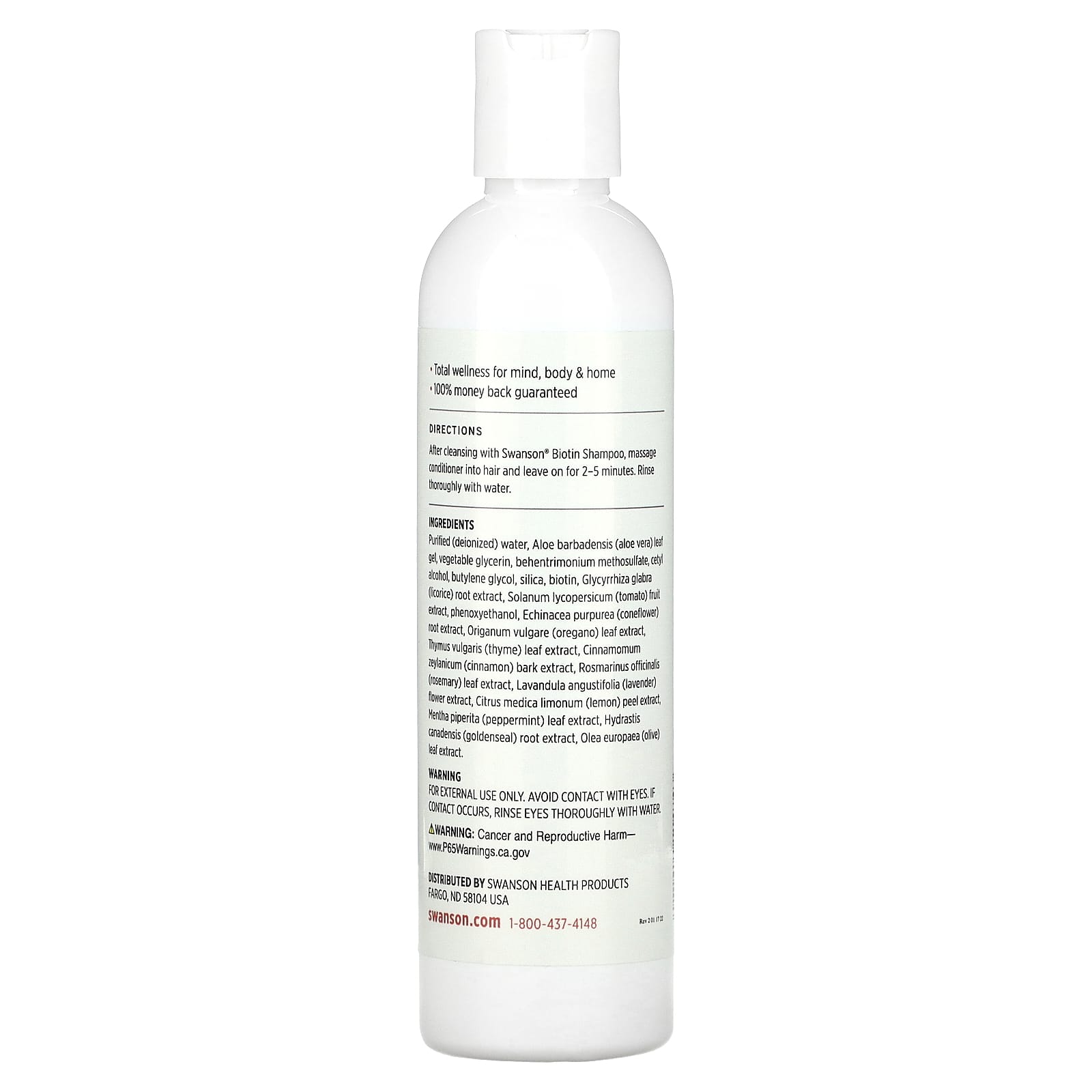 Swanson, Biotin with Silica Conditioner, 8 fl oz (237 ml)