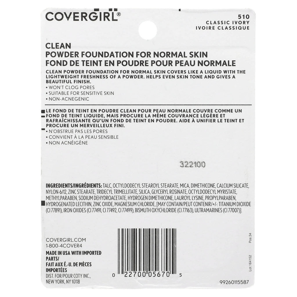 Covergirl, Clean, Powder Foundation, 510 Classic Ivory, 0.41 oz (11.5 g)
