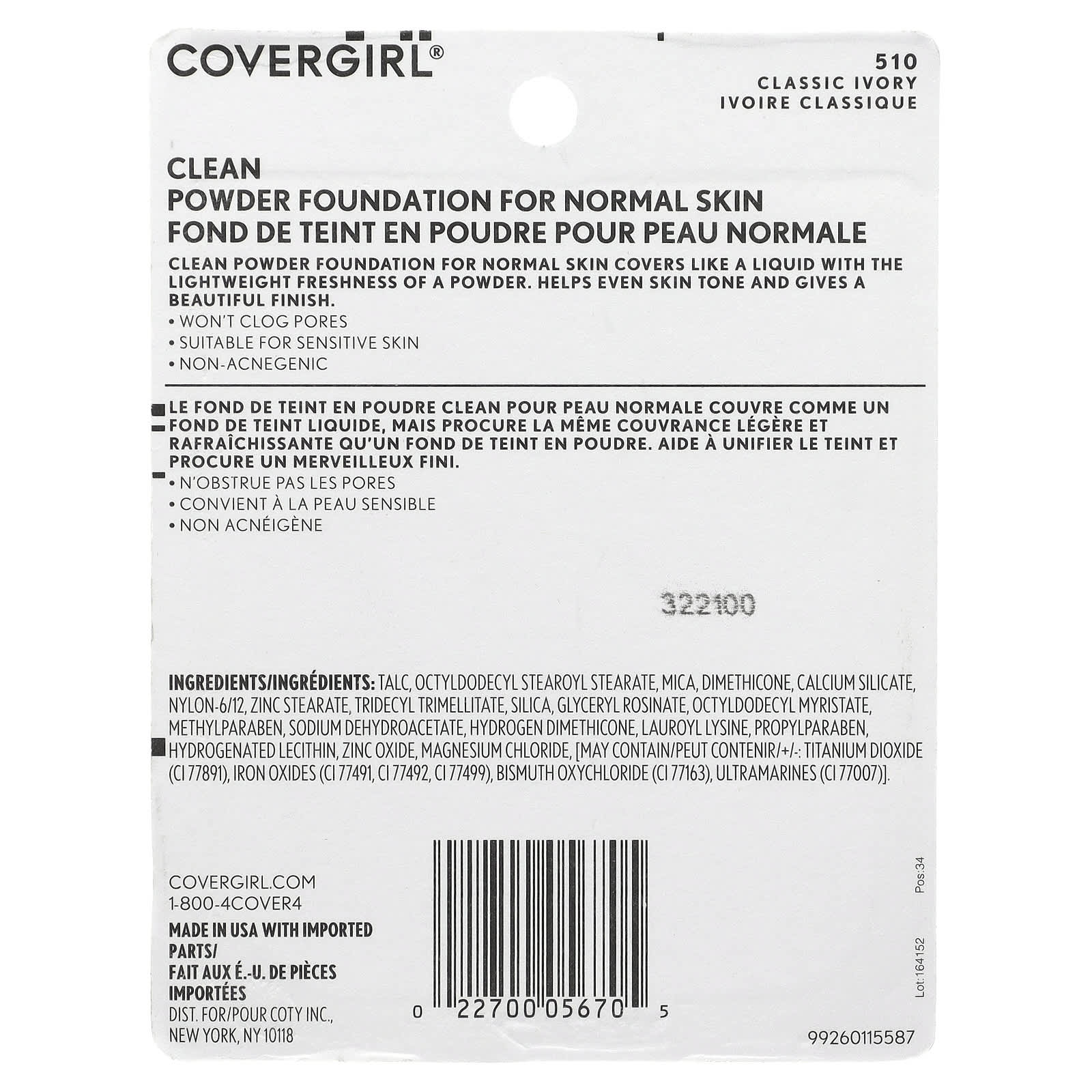 Covergirl, Clean, Powder Foundation, 510 Classic Ivory, 0.41 oz (11.5 g)