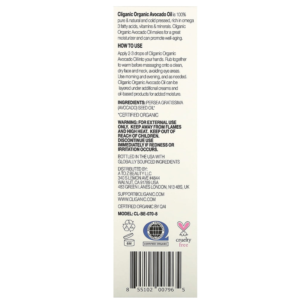 Cliganic, Organic Avocado Oil, 8 fl oz (240 ml)