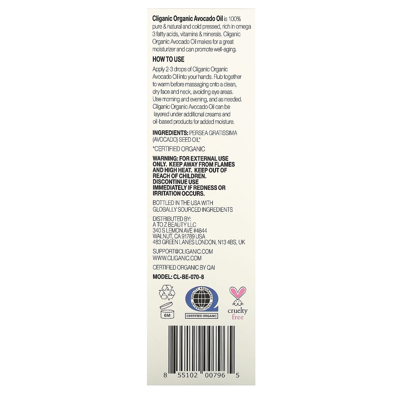 Cliganic, Organic Avocado Oil, 8 fl oz (240 ml)