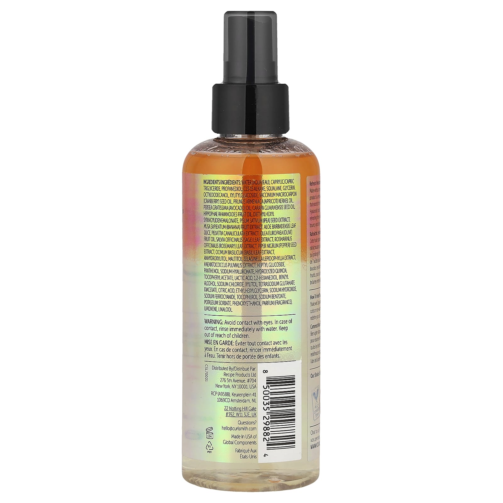 Curlsmith, Shake + Shine, Curl Refreshing Mist, All Curl Types, 6.6 fl oz (195 ml)
