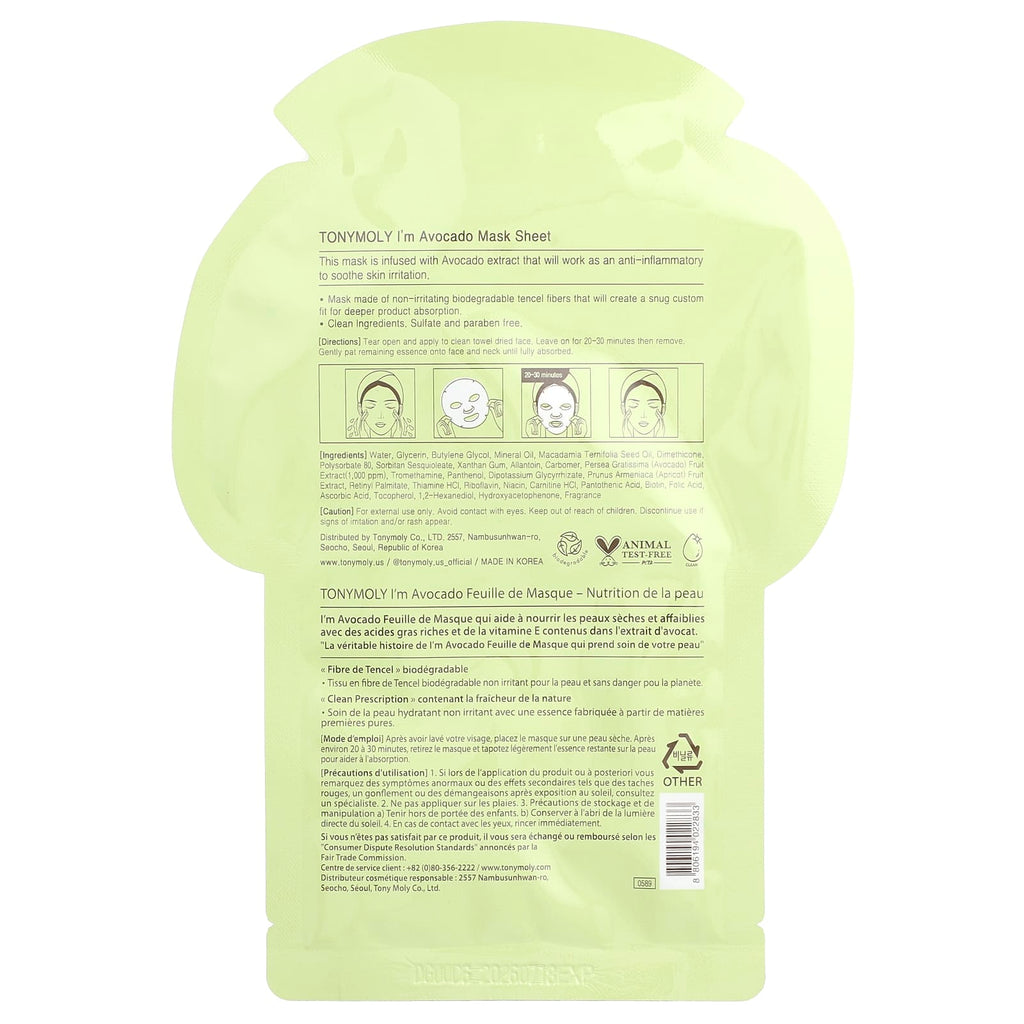 TonyMoly, I'm Avocado, Beauty Mask Sheet, 1 Sheet, 0.74 oz (21 g)