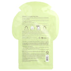 TonyMoly, I'm Avocado, Beauty Mask Sheet, 1 Sheet, 0.74 oz (21 g)