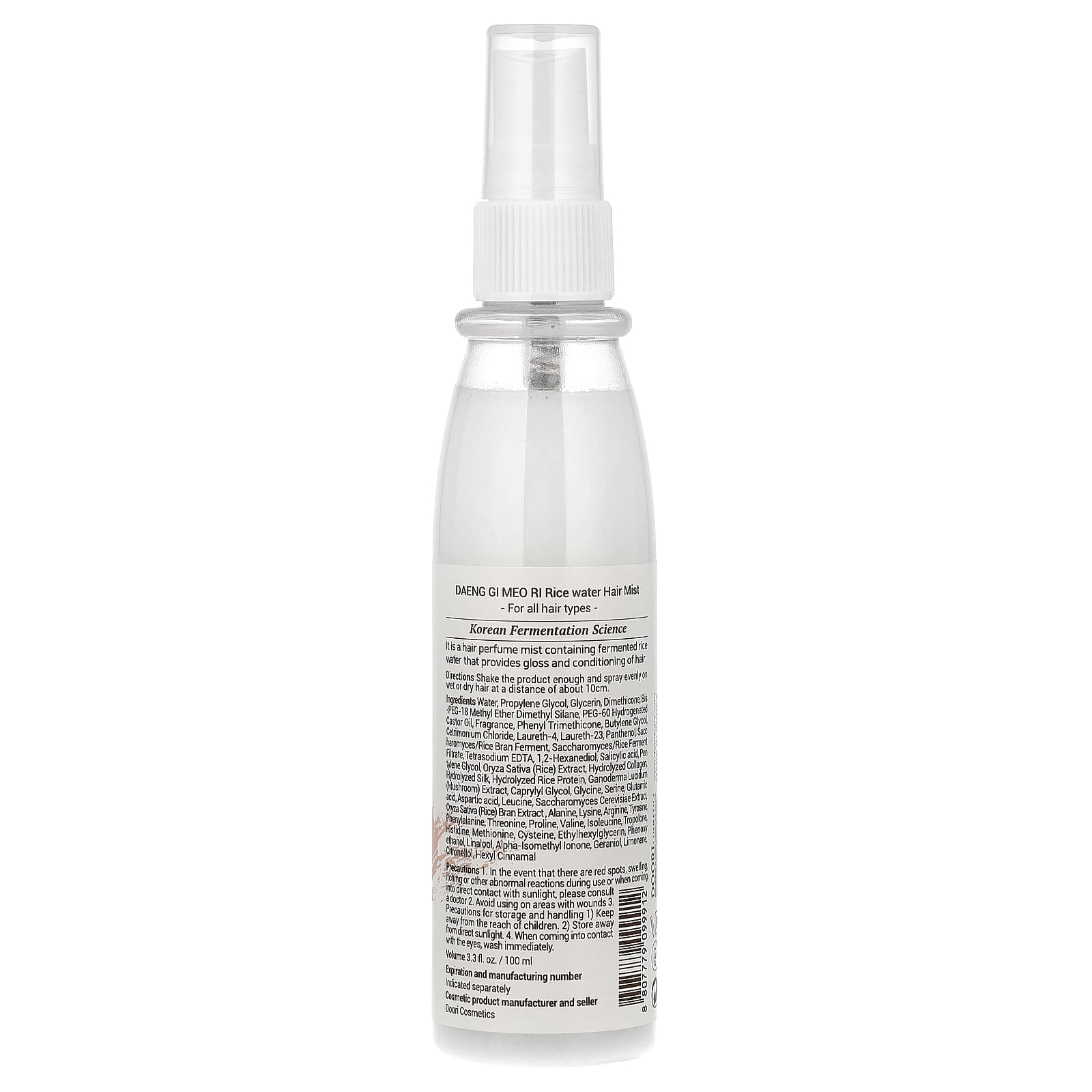 DAENG GI MEO RI, Rice Water Hair Mist, For All Hair Types, 3.3 fl oz (100 ml)