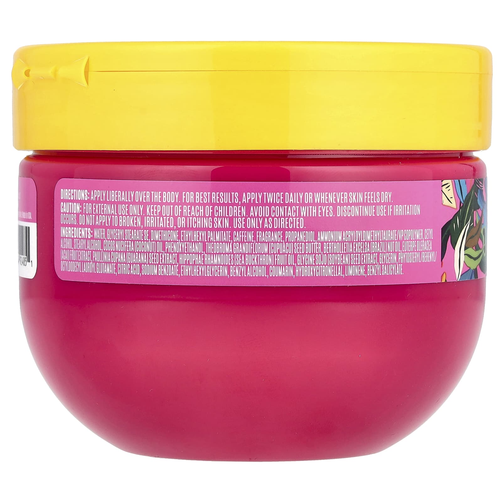 Naturewell, Cheeky Cream, Brazilian Nut Oil, 10 oz (283 g)