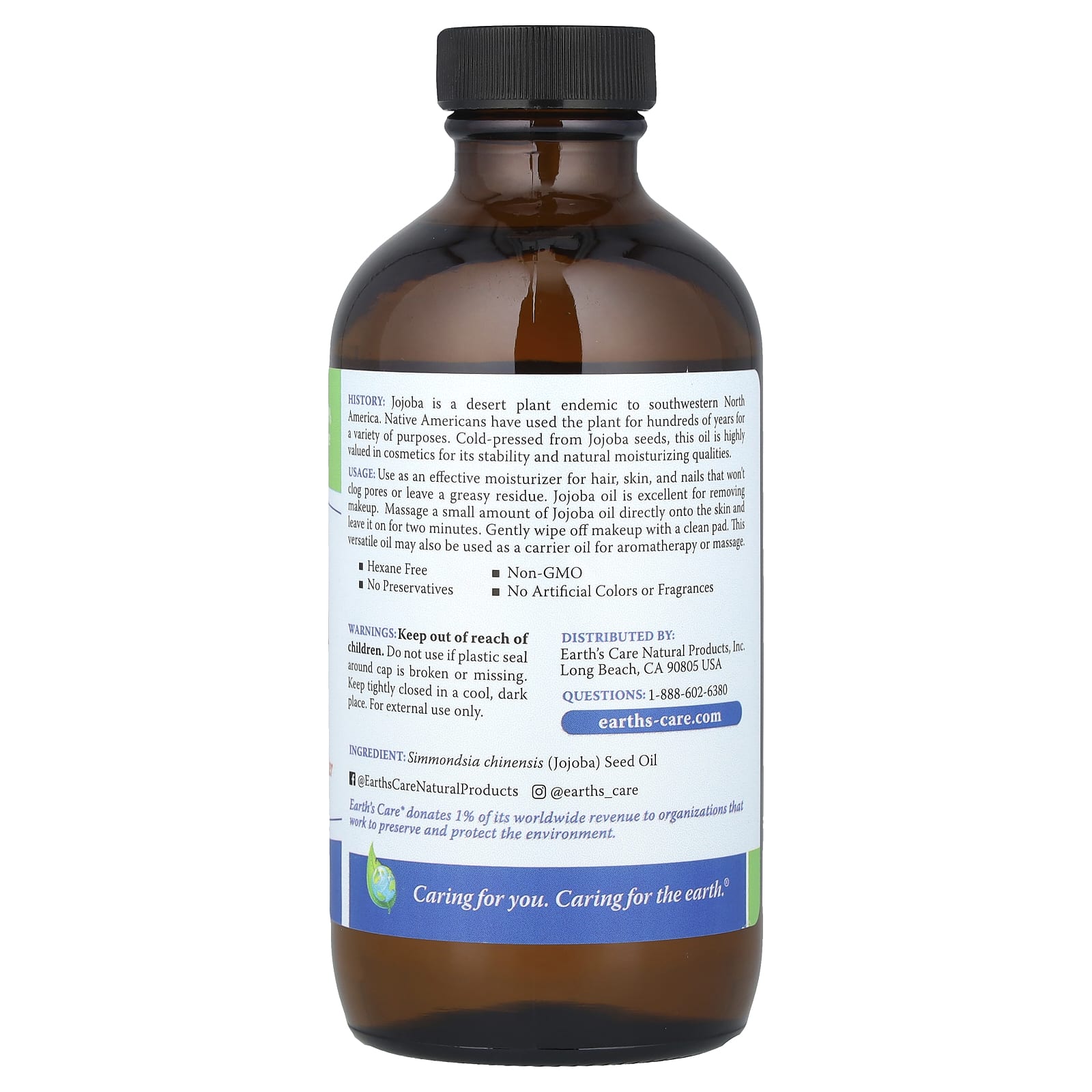 Earth's Care, Jojoba Oil, 8 fl oz (236 ml)