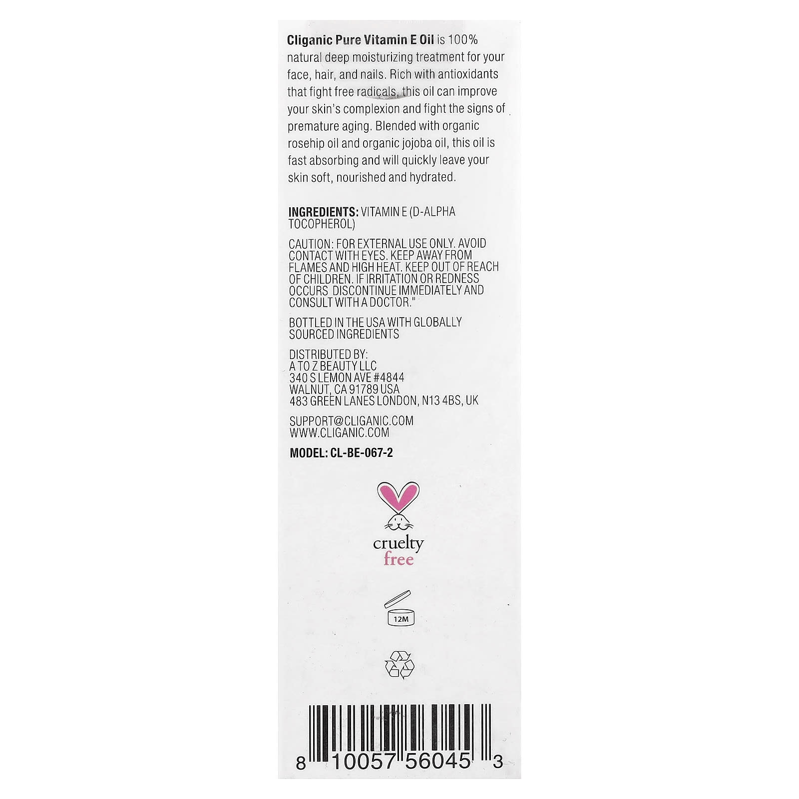 Cliganic, 100% Pure Vitamin E Oil, 60,000 IU, 2 fl oz (59 ml)