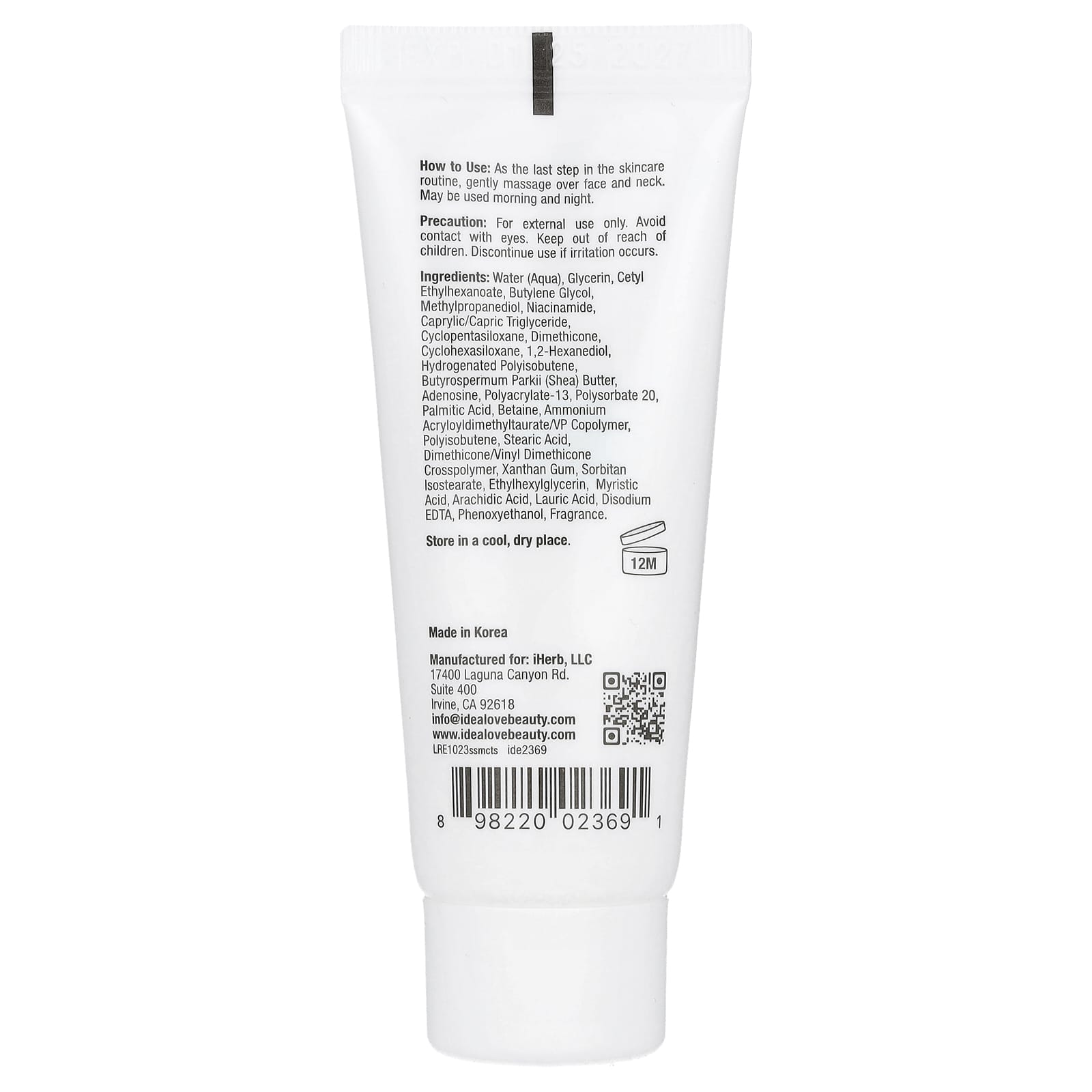 Idealove, Super Supple Moisturizing Cream, Trial Size, 0.85 fl oz (25 ml)