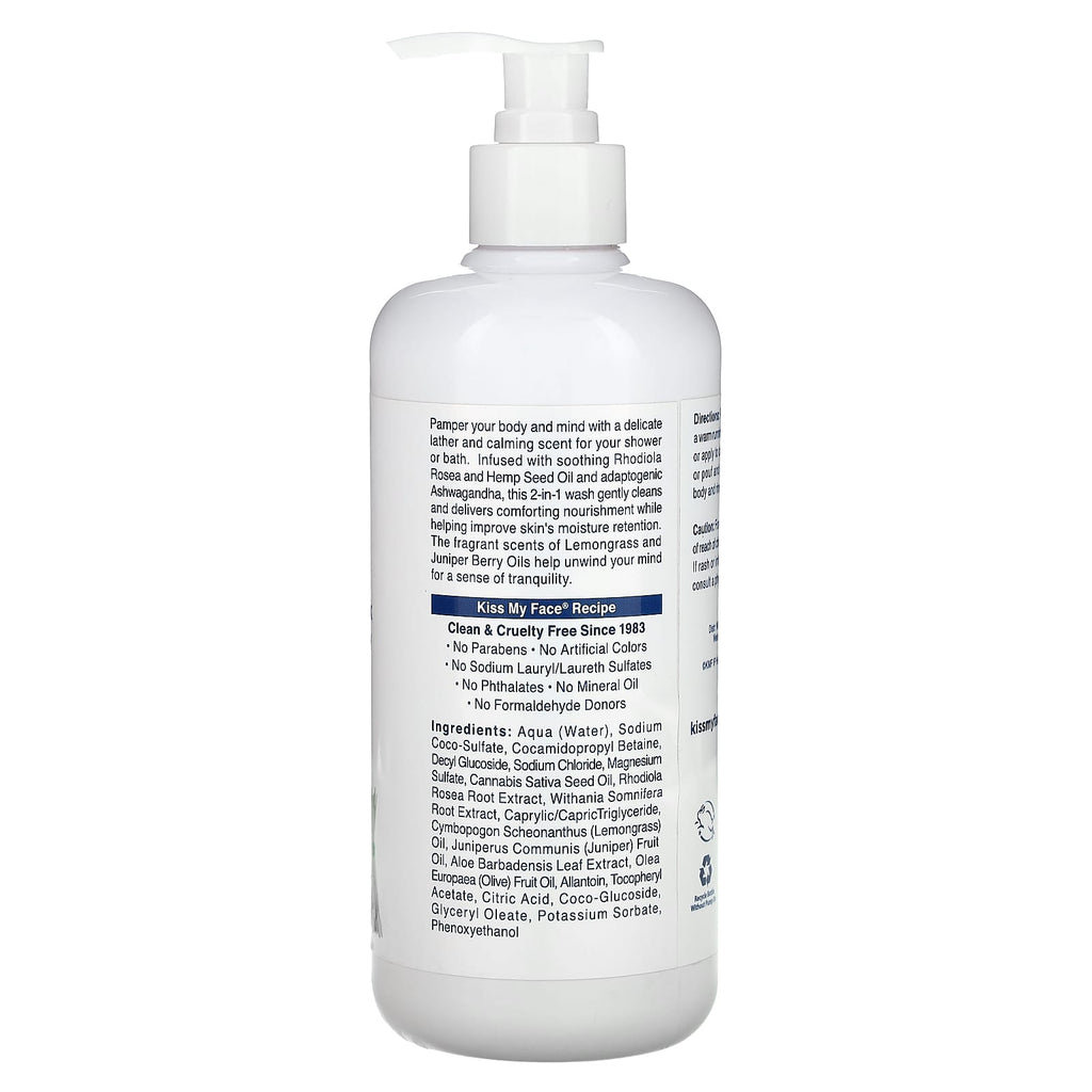 Kiss My Face, De-Stress, 2-in-1 Body Wash & Bath Soak, Lemongrass + Juniper Berry, 16 fl oz (473 ml)