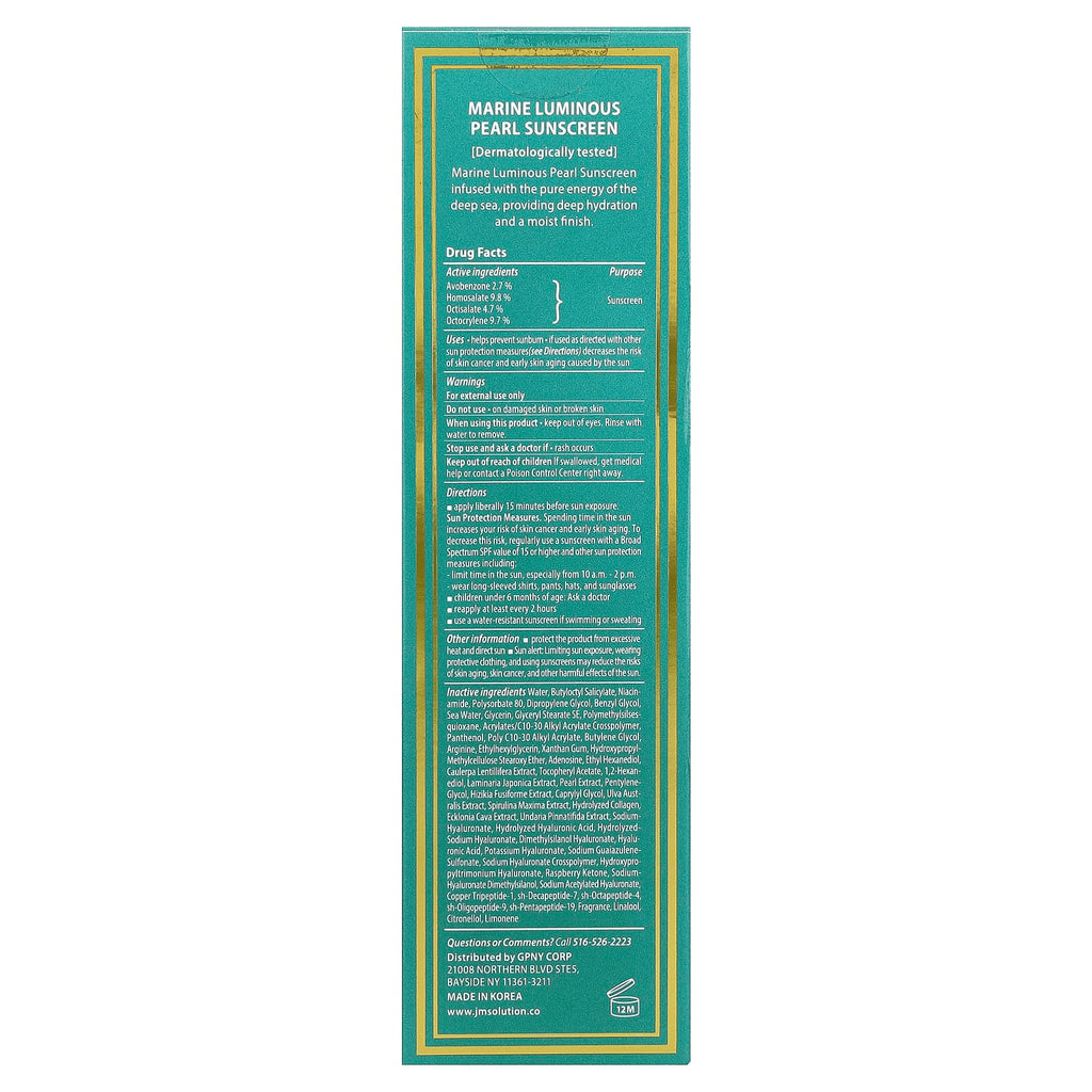 JM Solution, Marine Luminous Pearl Sunscreen, SPF 50, 1.69 fl oz (50 ml)