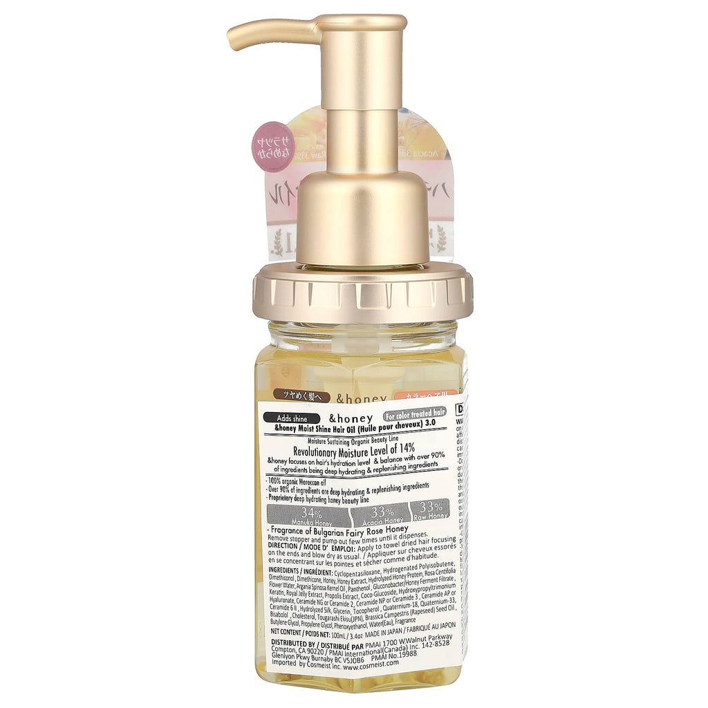 &honey, Moist Shine Hair Oil, Bulgarian Fairy Rose Honey, 3.4 oz (100 ml)