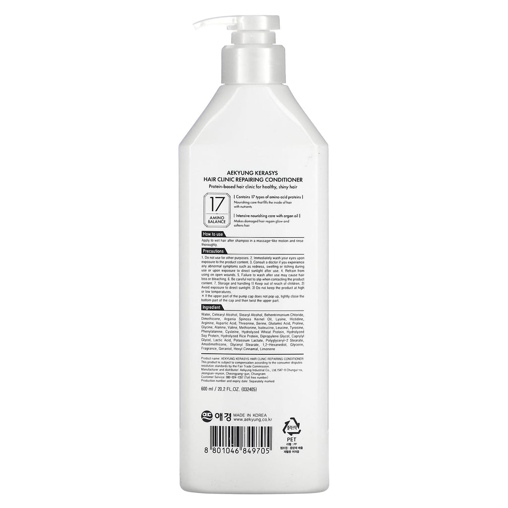 Kerasys, Repairing Conditioner, For Damaged Hair, 20.2 fl oz (600 ml)
