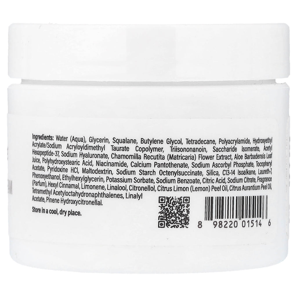 Mild By Nature, All Day Hydration Cream, 2 oz (57 g)