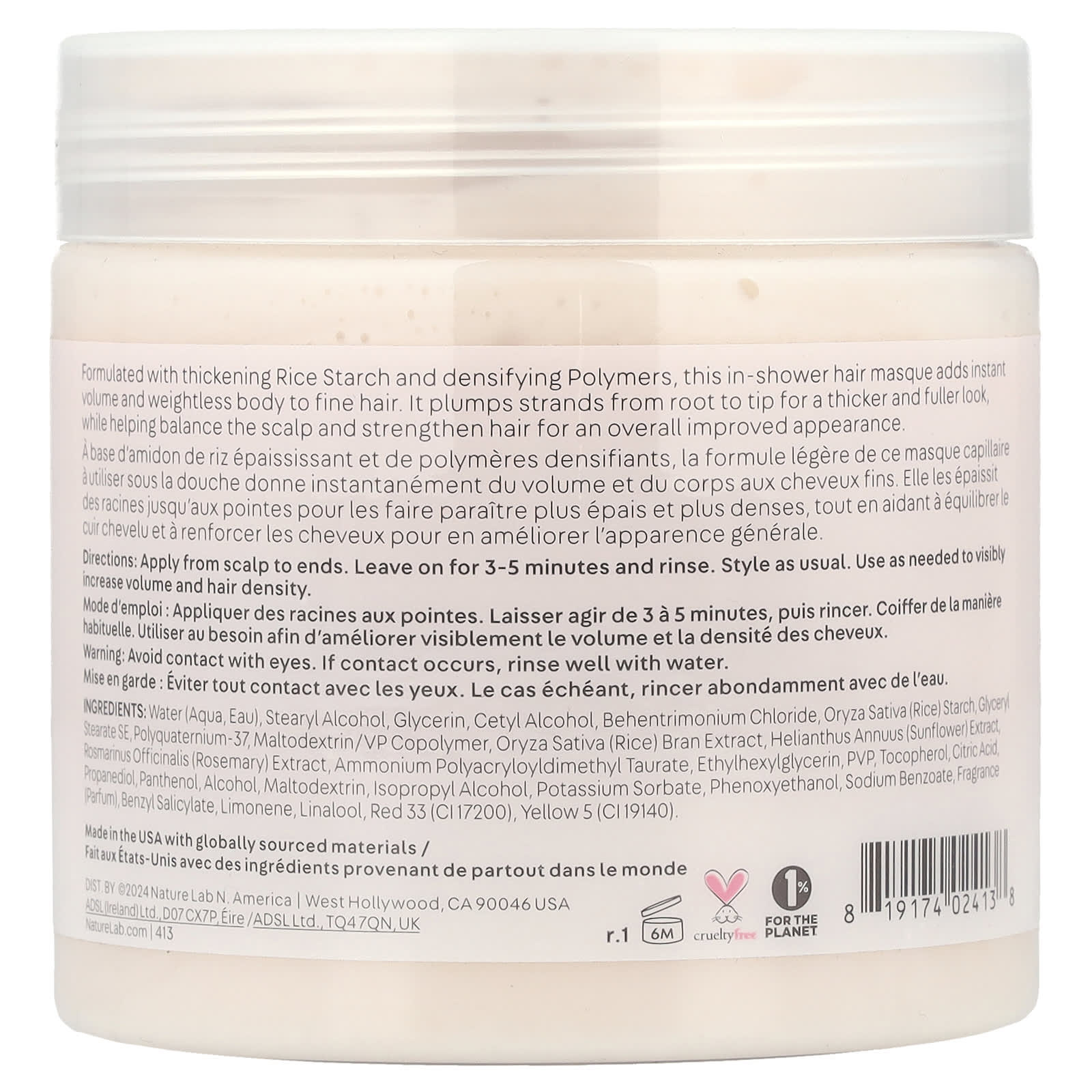 NatureLab Tokyo, Perfect Volume, Thickening & Conditioning Hair Masque, 6.7 fl oz (200 ml)