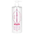 Kikumasamune, Skin Care Lotion, 16.9 fl oz (500 ml)