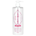 Kikumasamune, Skin Care Lotion, 16.9 fl oz (500 ml)