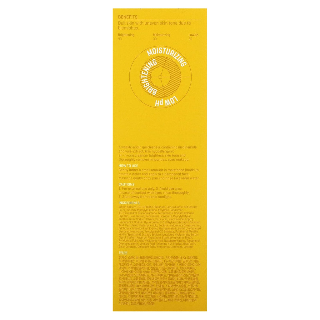 SOME BY MI, Yuja Niacin, Brightening All-In-One Cleanser, 3.38 fl oz (100 ml)