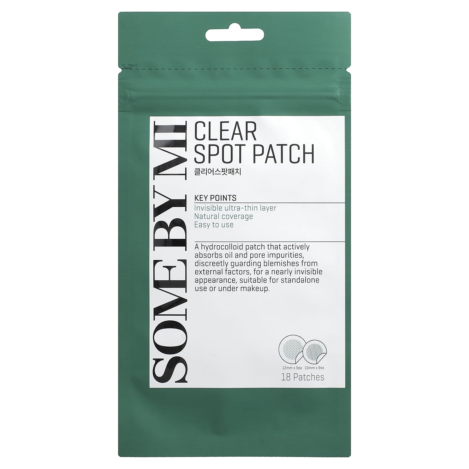 SOME BY MI, Clear Spot Patch, 18 Patches