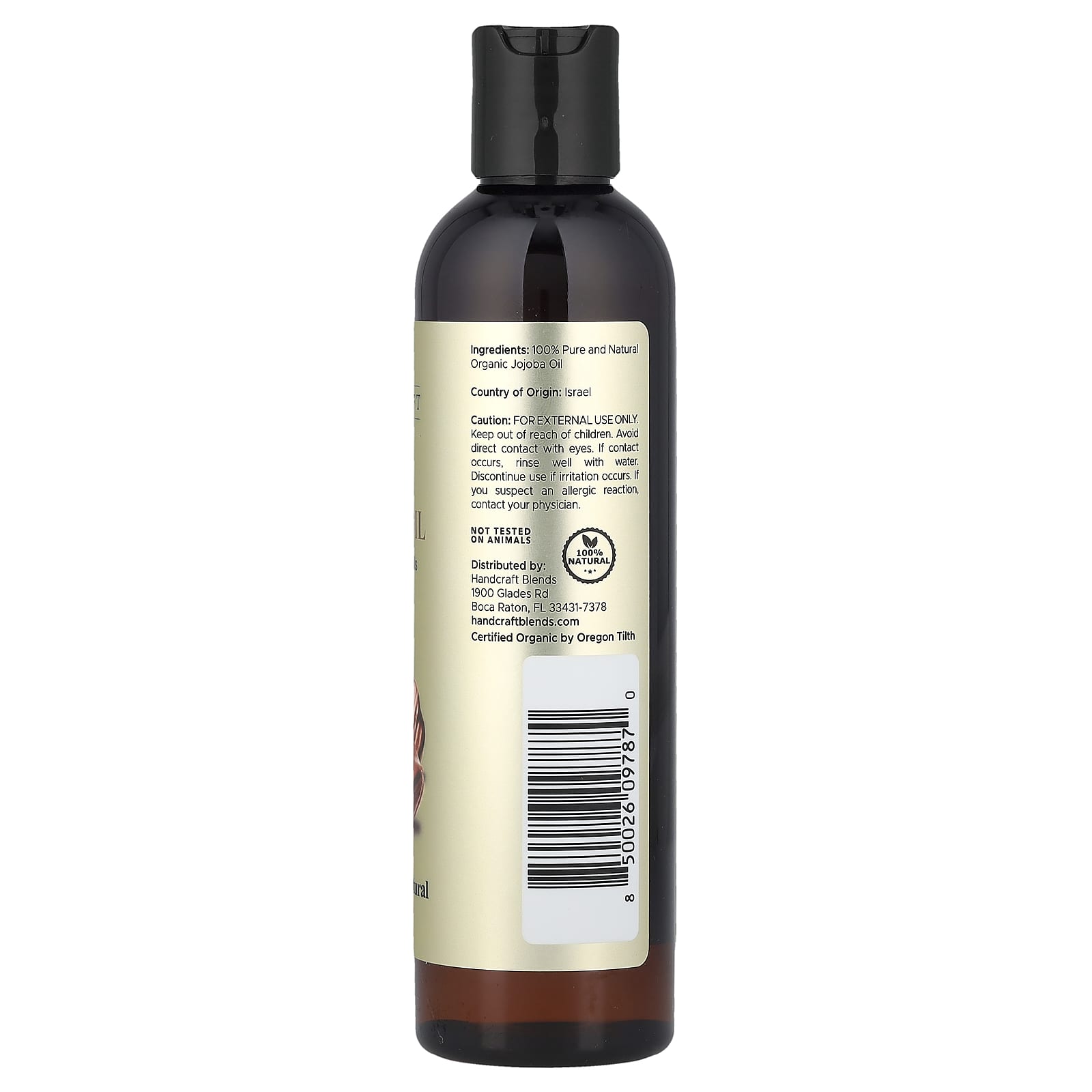 Handcraft Blends, Organic Jojoba Oil, 8 fl oz (236 ml)