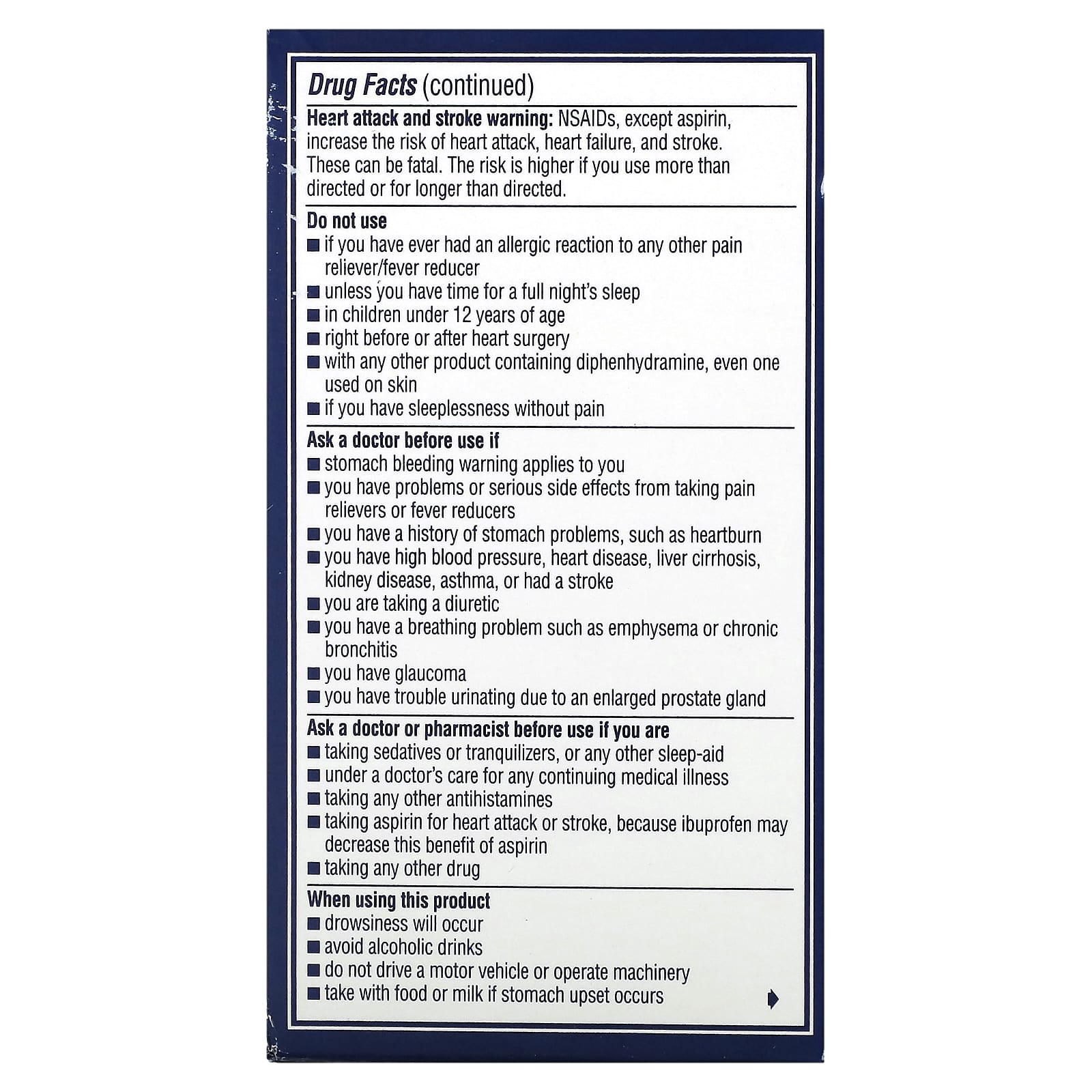 Advil, PM, Liqui-Gels, 80 Capsules