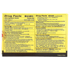 701 DIEDA ZHENTONG YAOGAO, Medicated Plaster, 40 Plasters