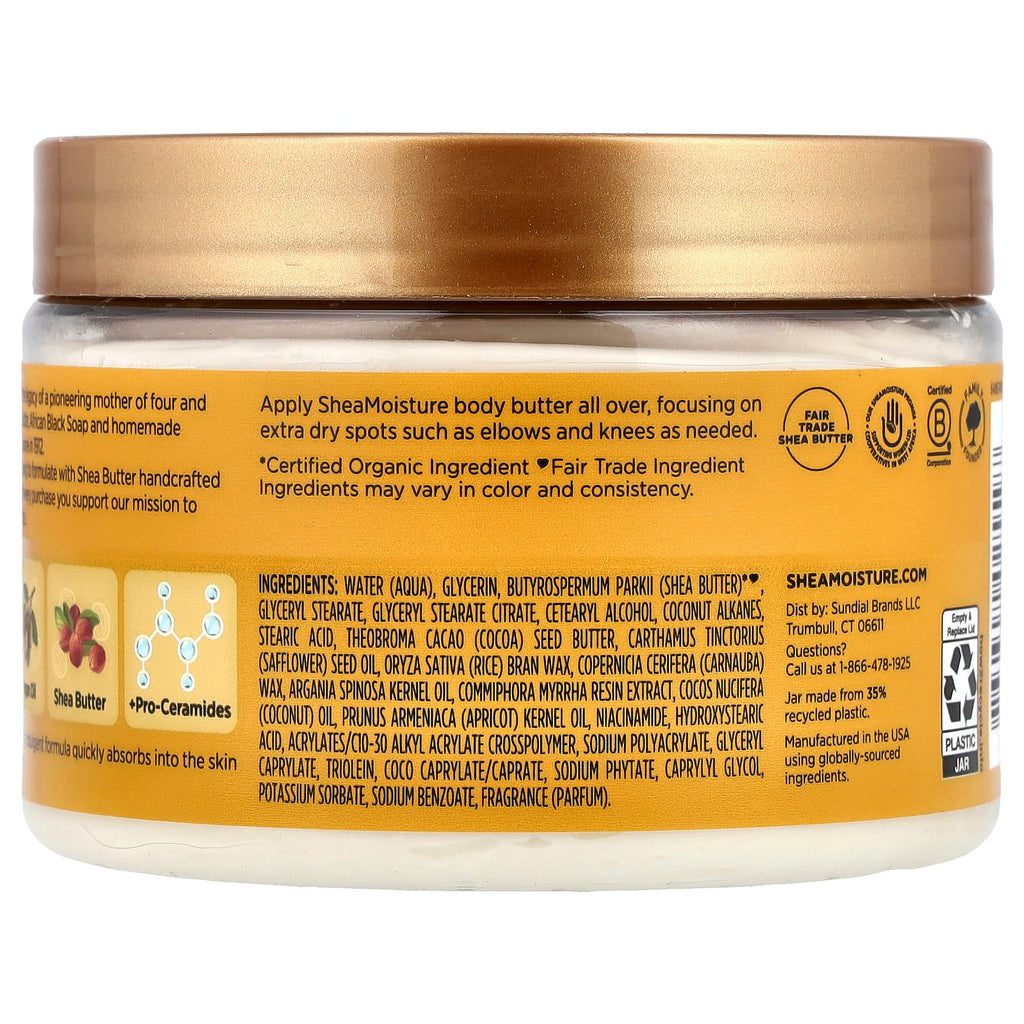 SheaMoisture, Deeply Moisturizing Body Butter, Raw Shea Butter, 11.5 oz (326 g)