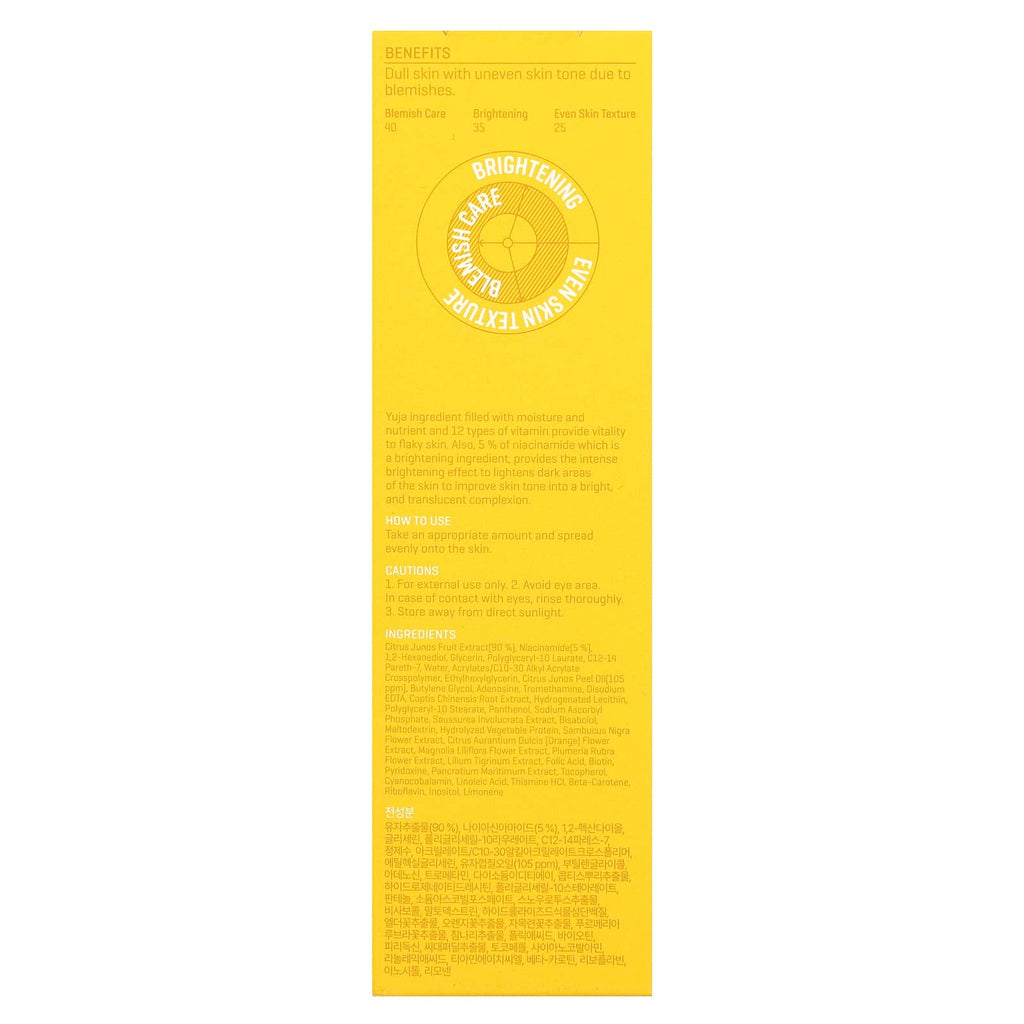 SOME BY MI, Yuja Niacin, 30 Days Bright Miracle Brightening Toner , 5.07 fl oz (150 ml)