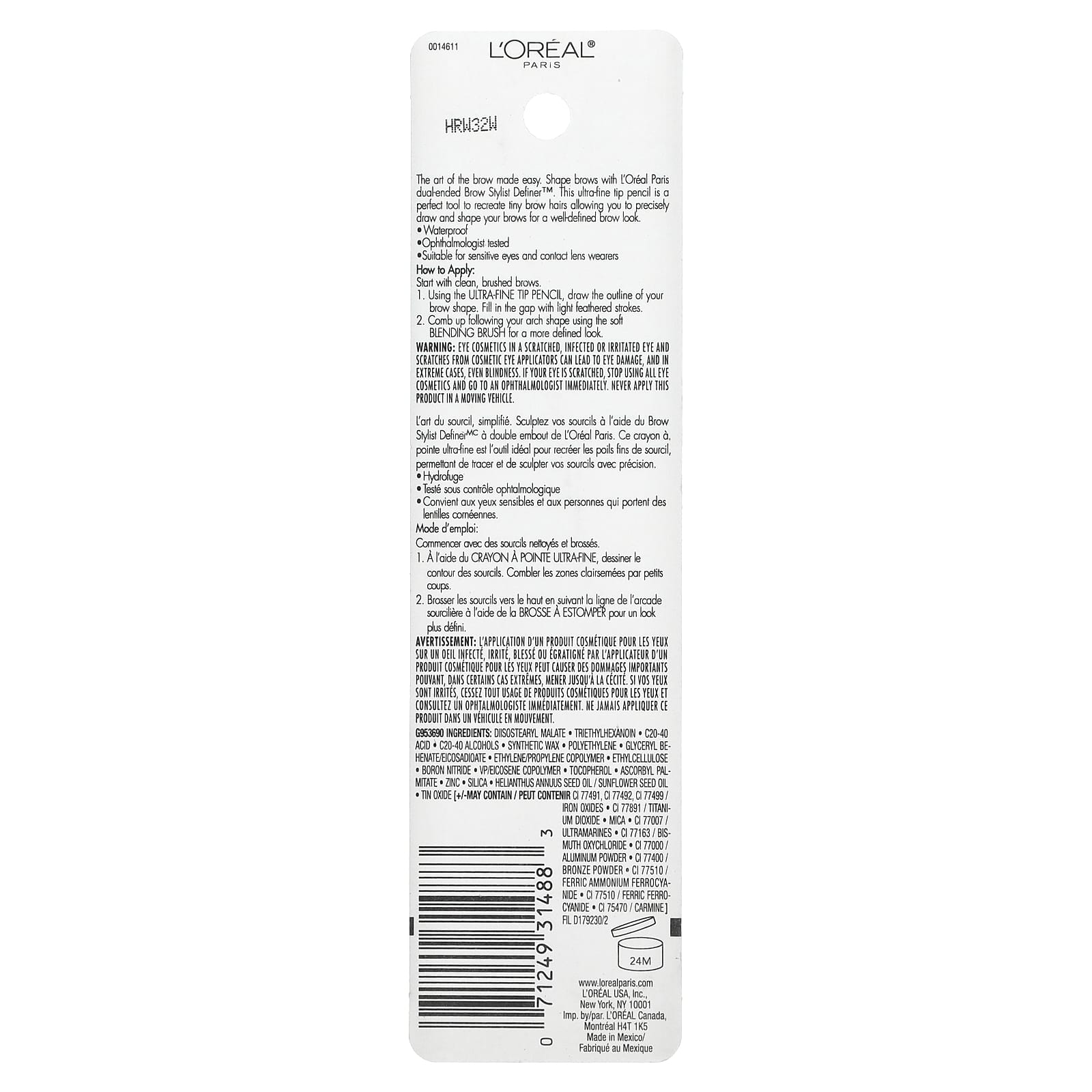 L'Oréal, Brow Stylist Definer, 389 Brunette, 0.003 oz (90 mg)