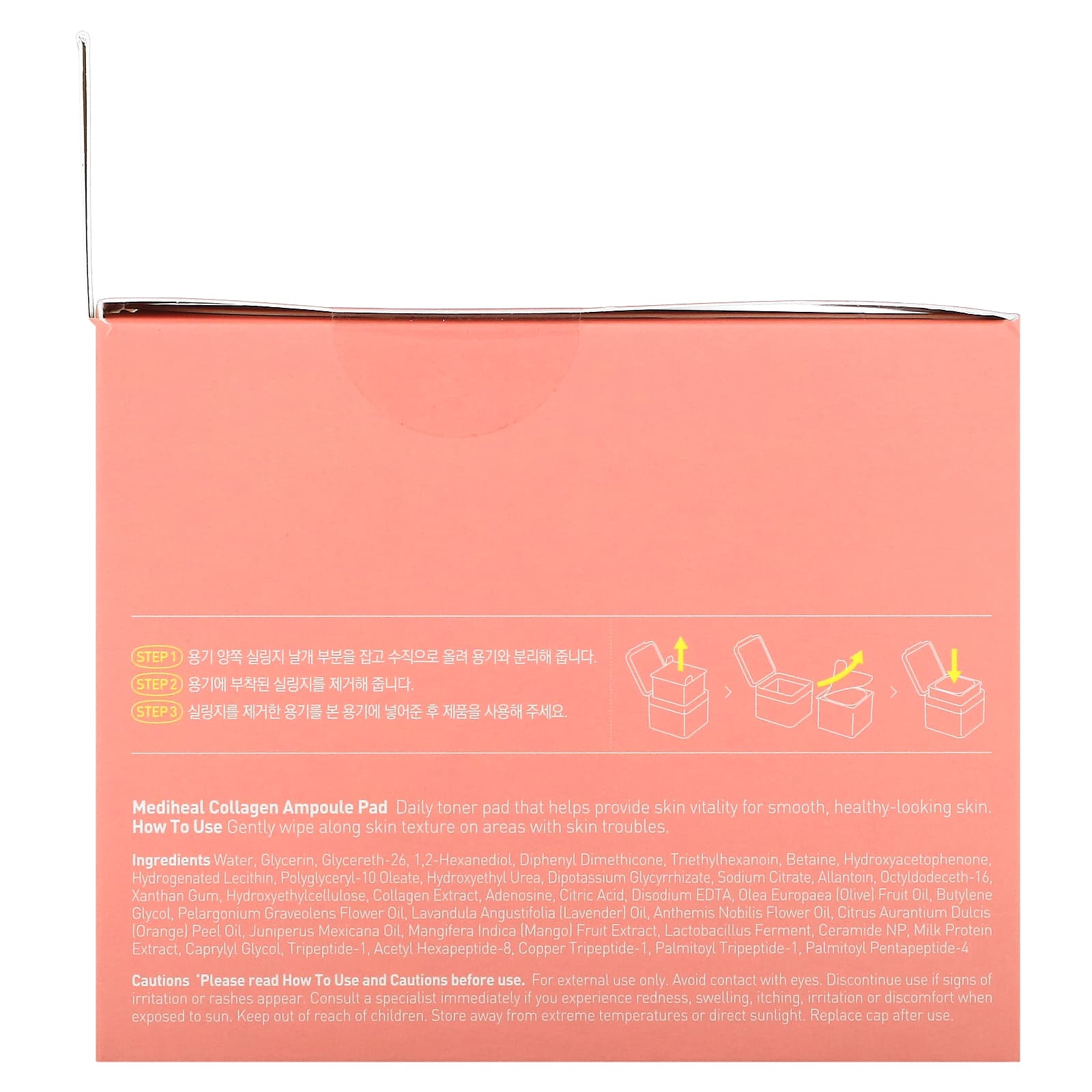 MEDIHEAL, Collagen Ampoule Pad, 100 Pads