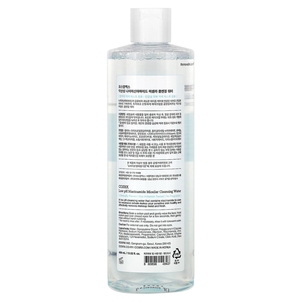 CosRx, Low pH Niacinamide Micellar Cleansing Water, For Sensitive Skin, 13.52 fl oz (400 ml)