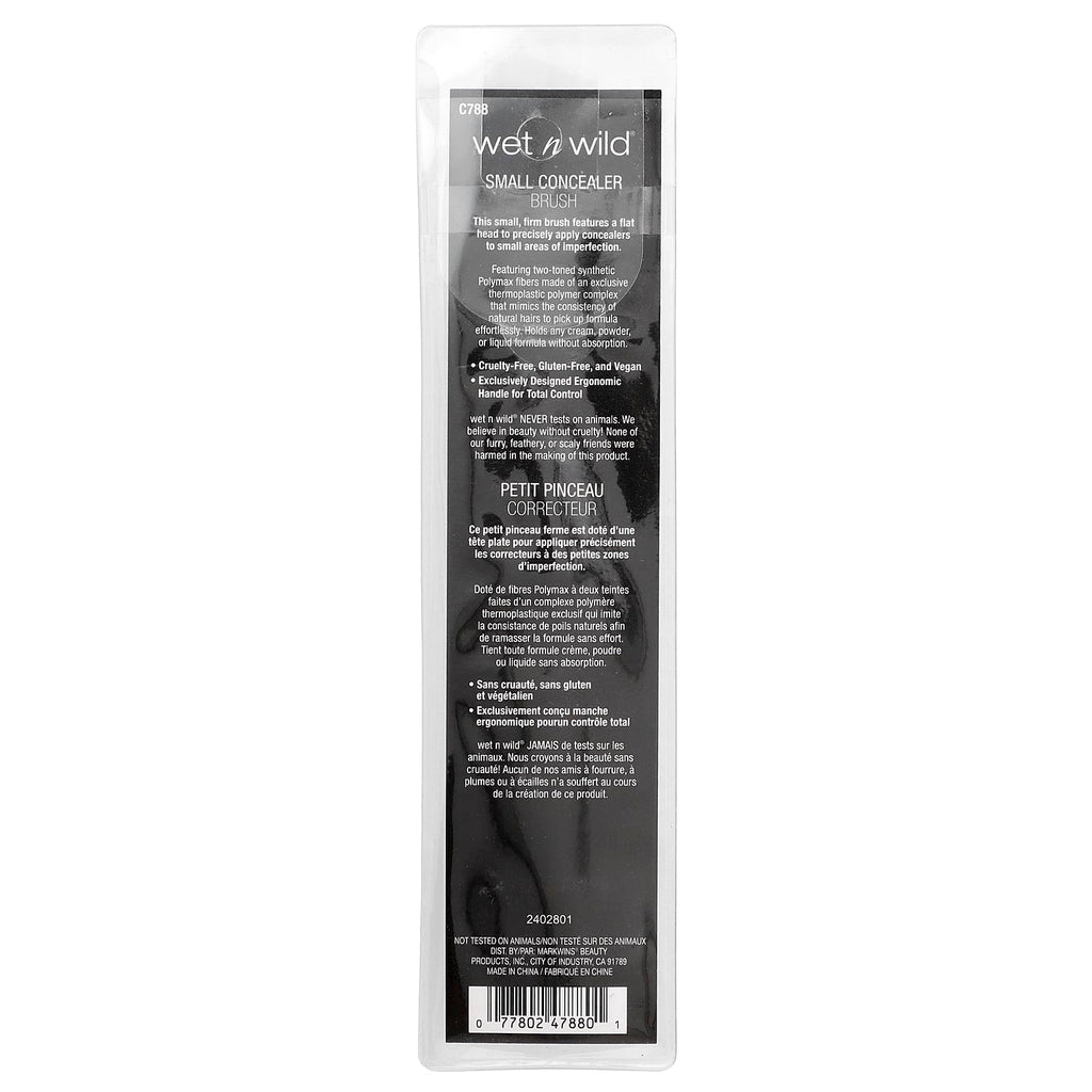 wet n wild, Small Concealer Brush, 1 Brush