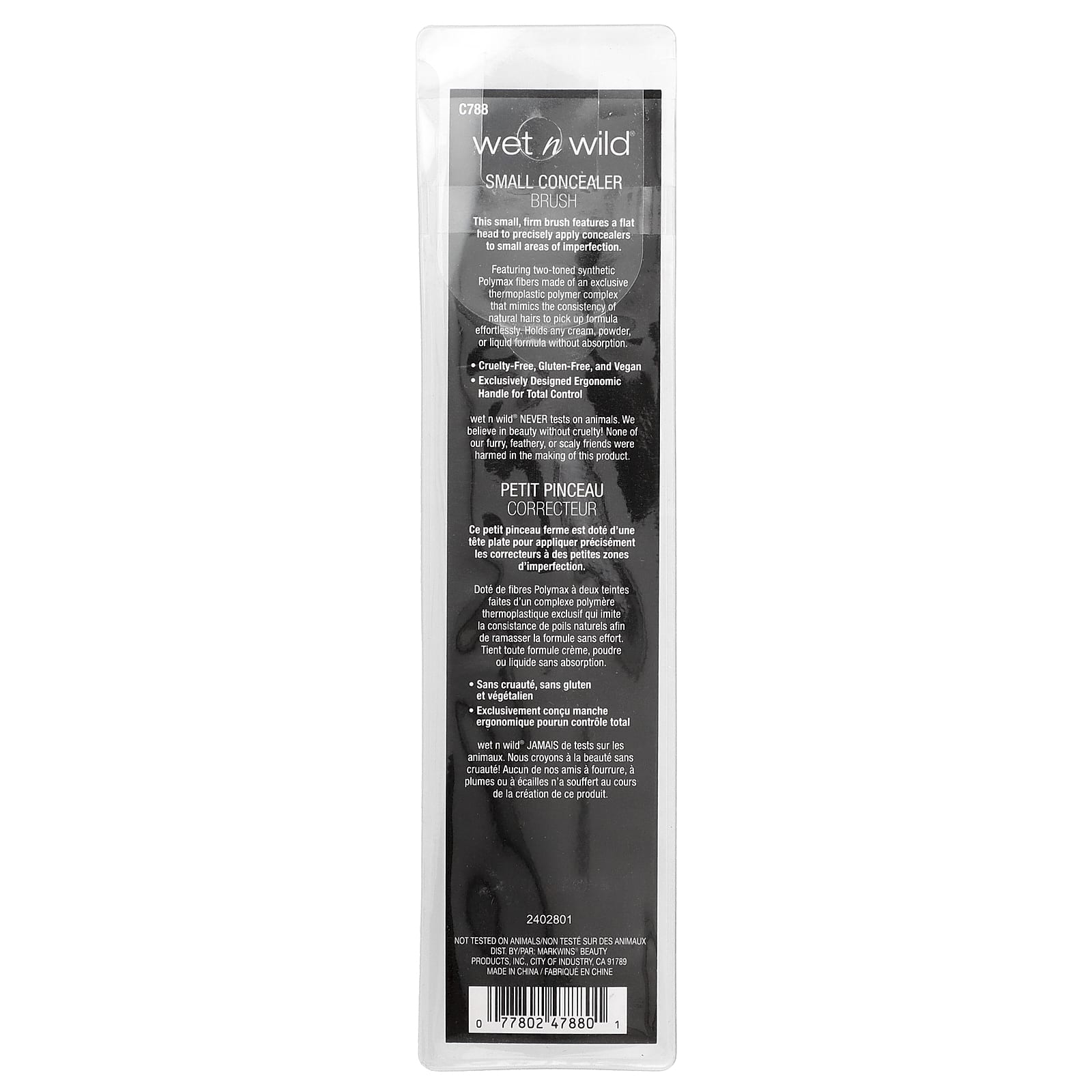 wet n wild, Small Concealer Brush, 1 Brush