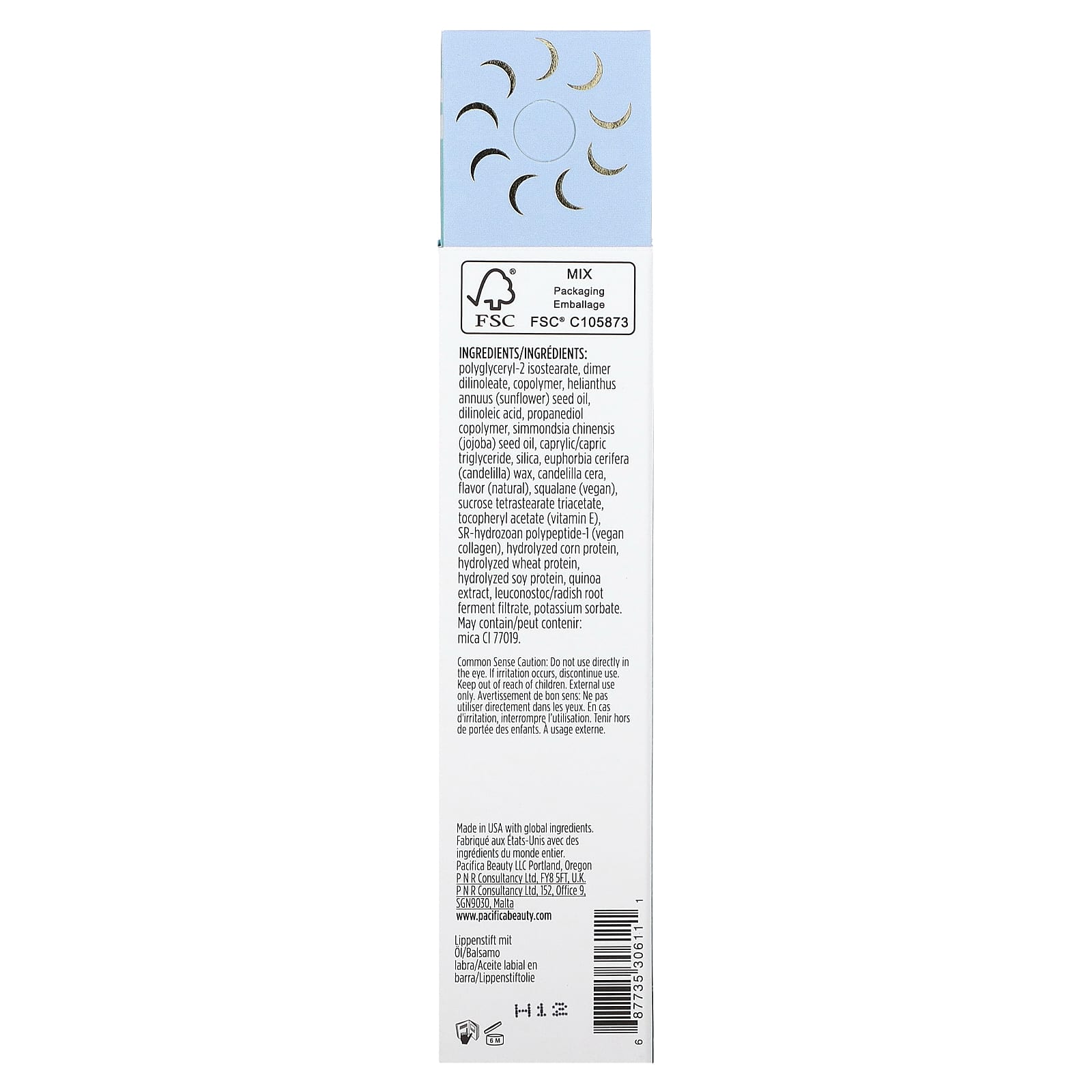 Pacifica, Complex Lip Balm, Wake Up Beautiful, 0.50 fl oz (15 ml)