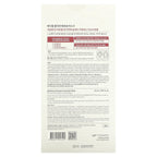 MEDIHEAL, Collagen, Essential Beauty Mask, 4 Sheets, 0.81 fl oz (24 ml)