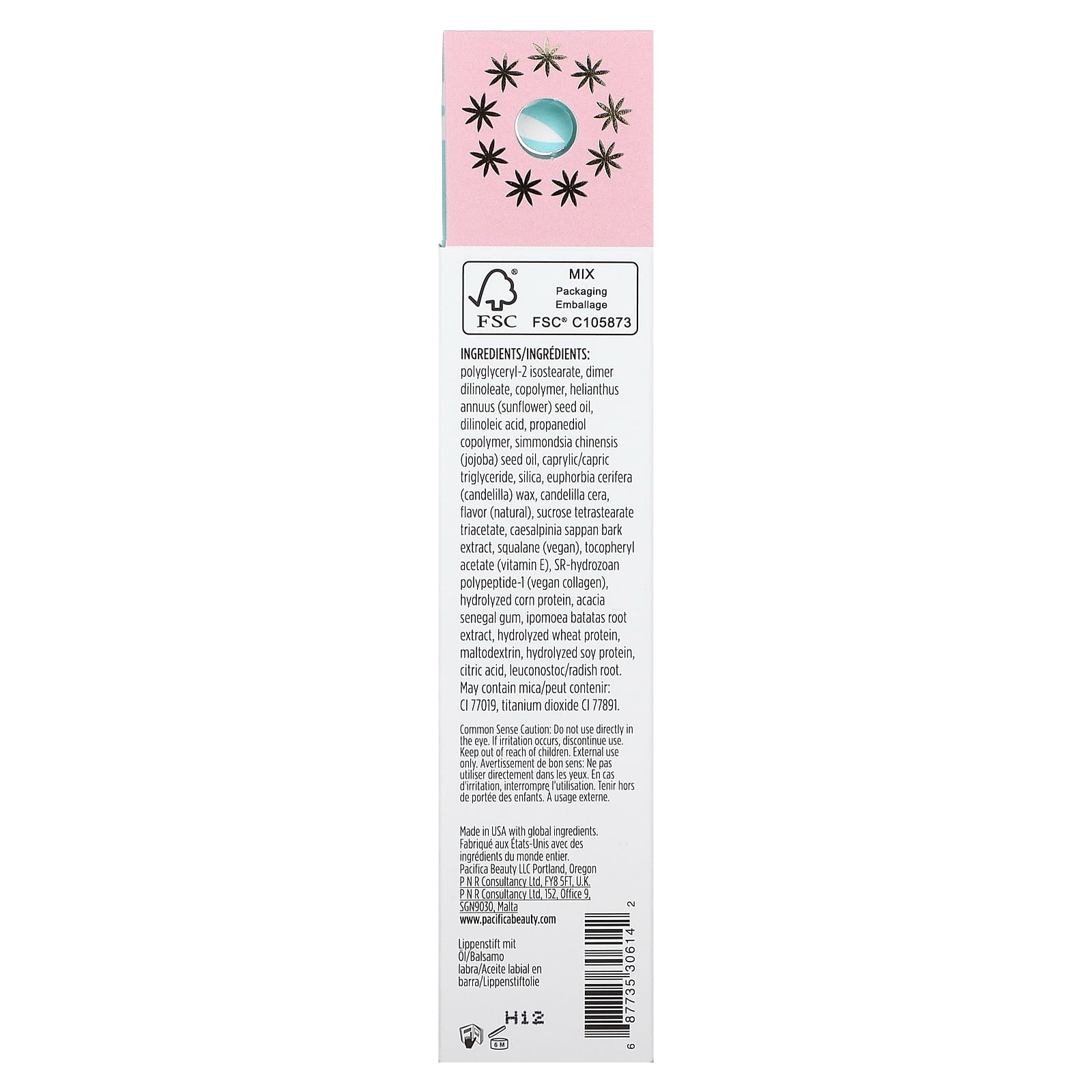 Pacifica, Vegan Collagen, Complex Lip Balm, Vanilla Cupcake Pink Shimmer, 0.5 fl oz (15 ml)