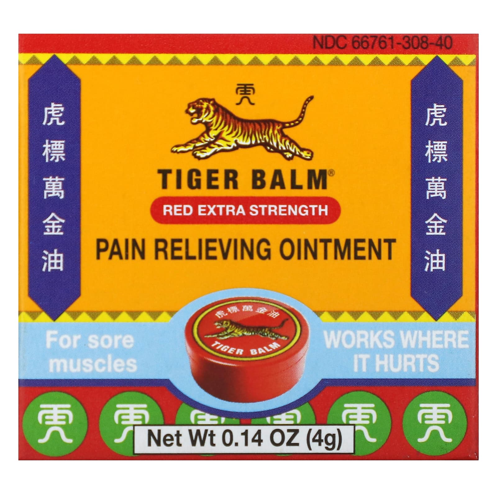 Tiger Balm, Pain Relieving Ointment, 0.14 oz (4 g)