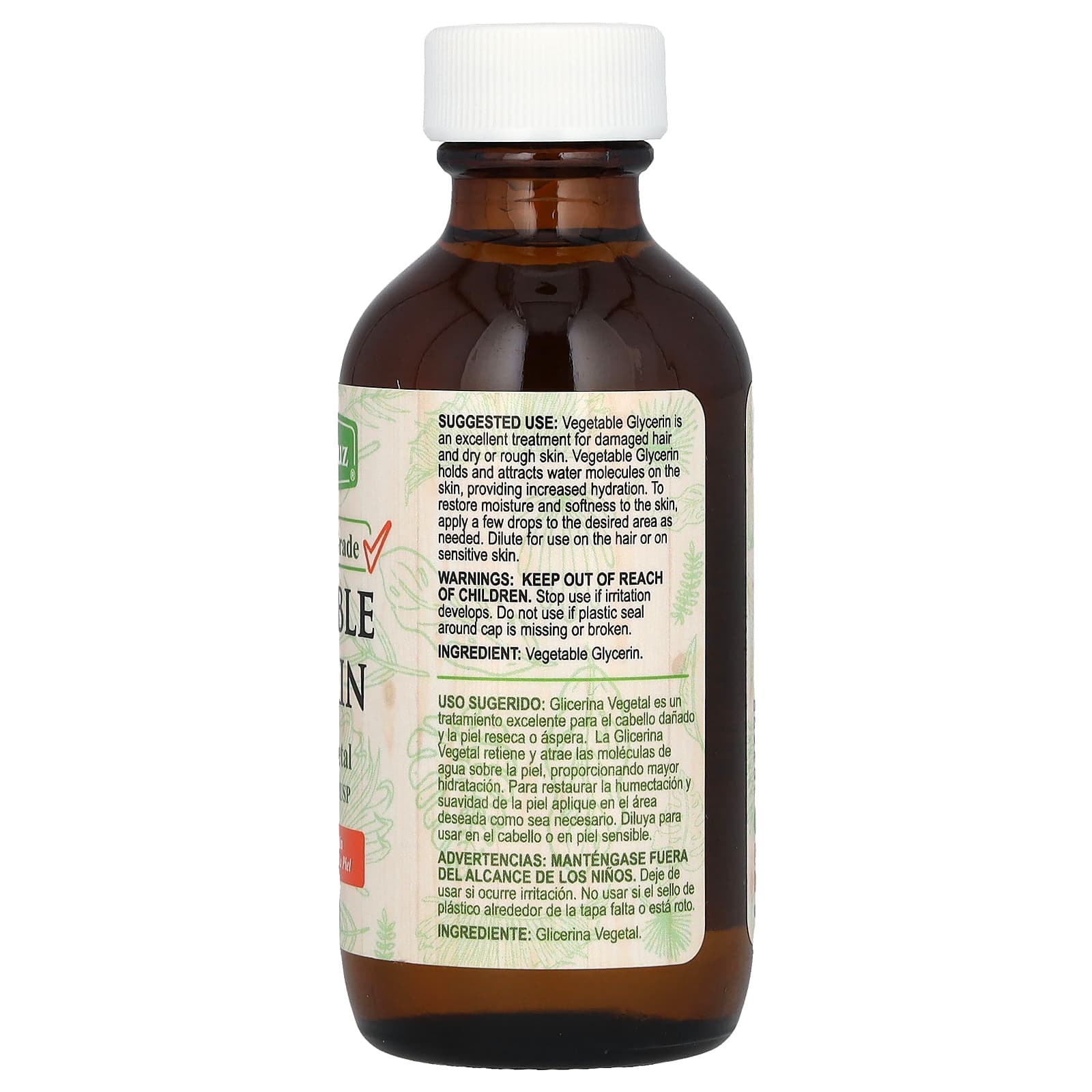 De La Cruz, 100% Pure Vegetable Glycerin, 2 fl oz (59 ml)