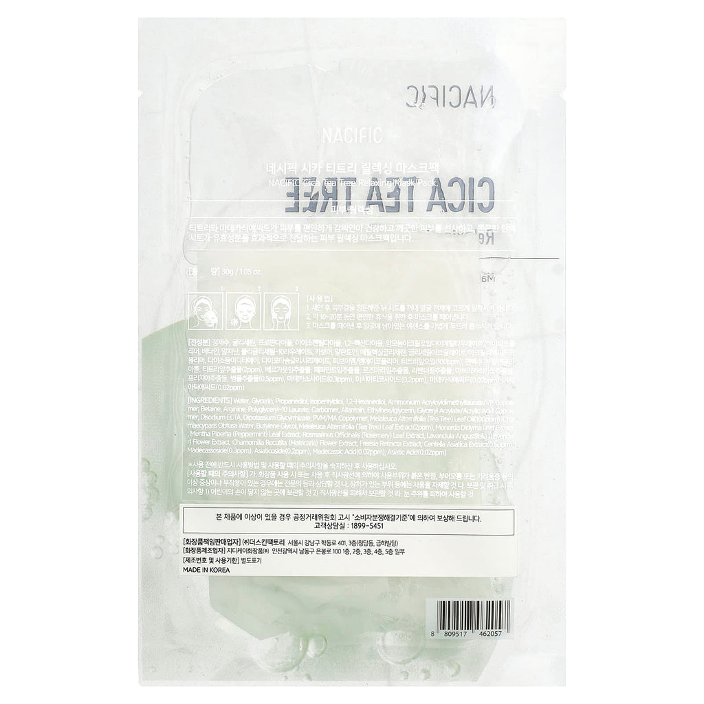 Nacific, Cica Tea Tree Relaxing Beauty Mask Pack, 1 Sheet Mask, 1.05 oz (30 g)