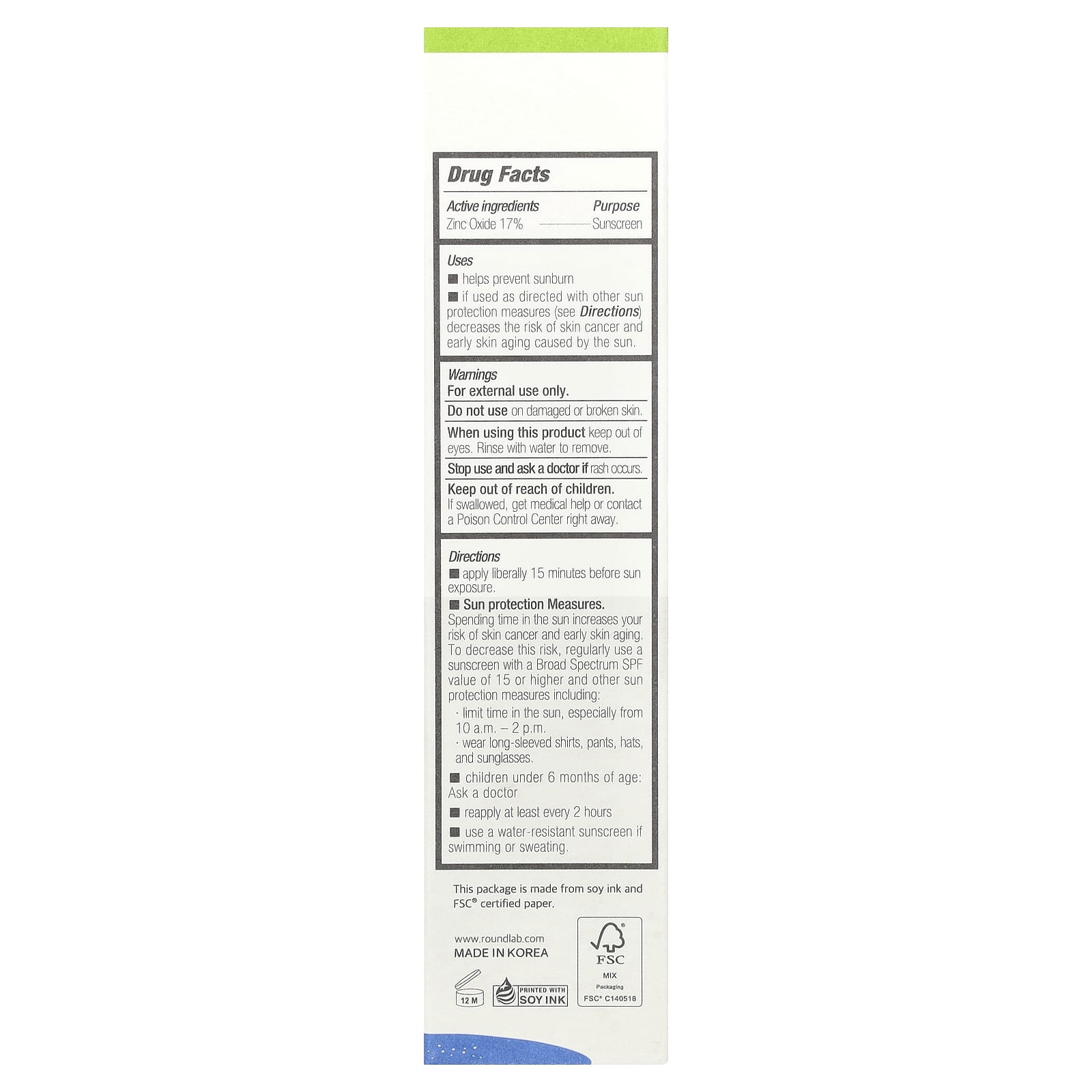 Round Lab, Birch Juice Mild-Up UVLock Sunscreen, SPF 50+, 1.69 fl oz (50 ml)