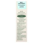 Nacific, Vegan Lip Glow, 01. Clear , 0.13 oz (3.9 g)