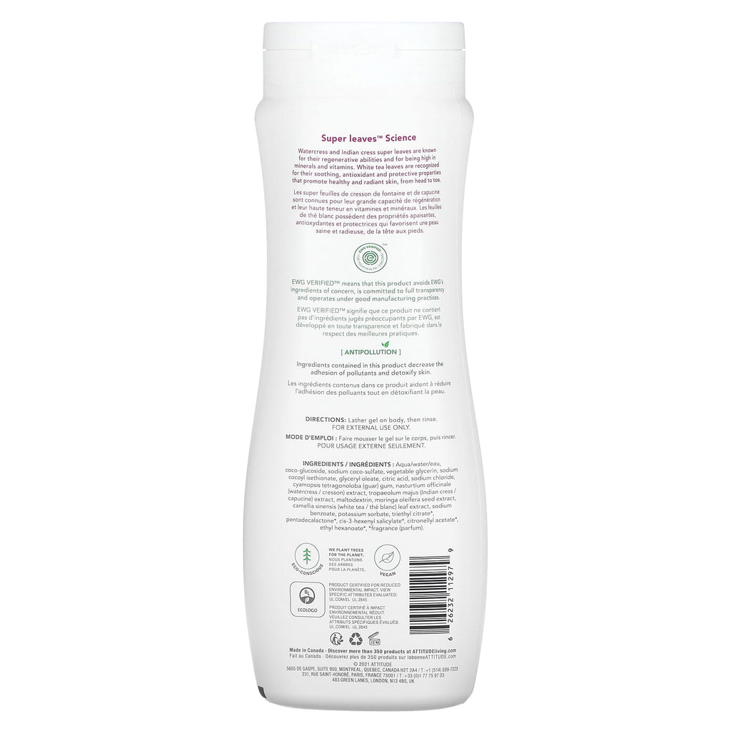 ATTITUDE, Super Leaves™ Science, Shower Gel, White Tea Leaves, 16 fl oz (473 ml)