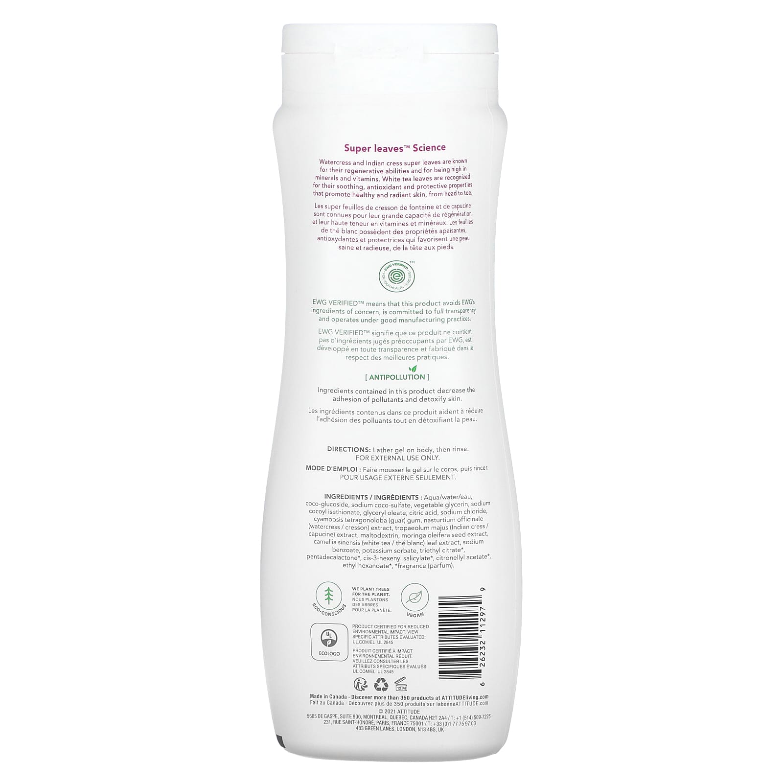 ATTITUDE, Super Leaves™ Science, Shower Gel, White Tea Leaves, 16 fl oz (473 ml)