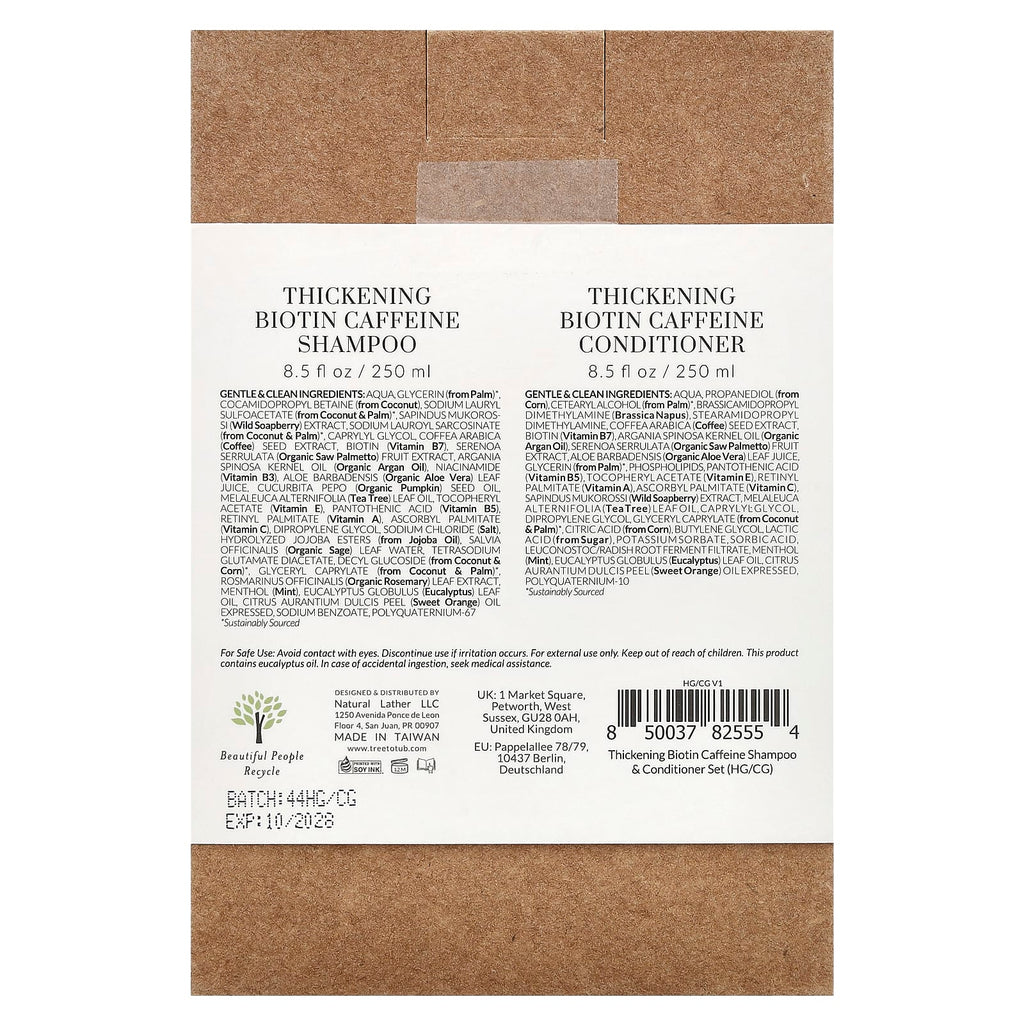 Tree To Tub, Thickening Biotin Caffeine Shampoo & Conditioner Set, 2 Piece Set, 8.5 fl oz (250 ml) Each
