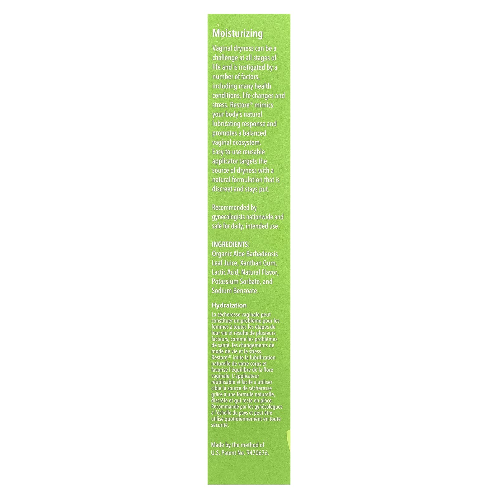Good Clean Love, Restore®, Moisturizing Vaginal Gel, 2 fl oz (59 ml)